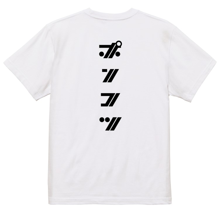 T-shirt T-shirt T-shirt T-shirt T-shirt T-shirt T-shirt T-shirt T-shirt T-shirt T-shirt T-shirt T-shirt T-shirt T-shirt T-shirt T-shirt T-shirt T-shirt T-shirt T-shirt T-shirt T-shirt T-shirt T-shirt T-shirt T-shirt T-shirt T-shirt T-shirt T-shirt T-shirt T-shirt T-shirt T-shirt T-shirt T-shirt T-shirt T-shirt T-shirt T-shirt T-shirt — vista 2