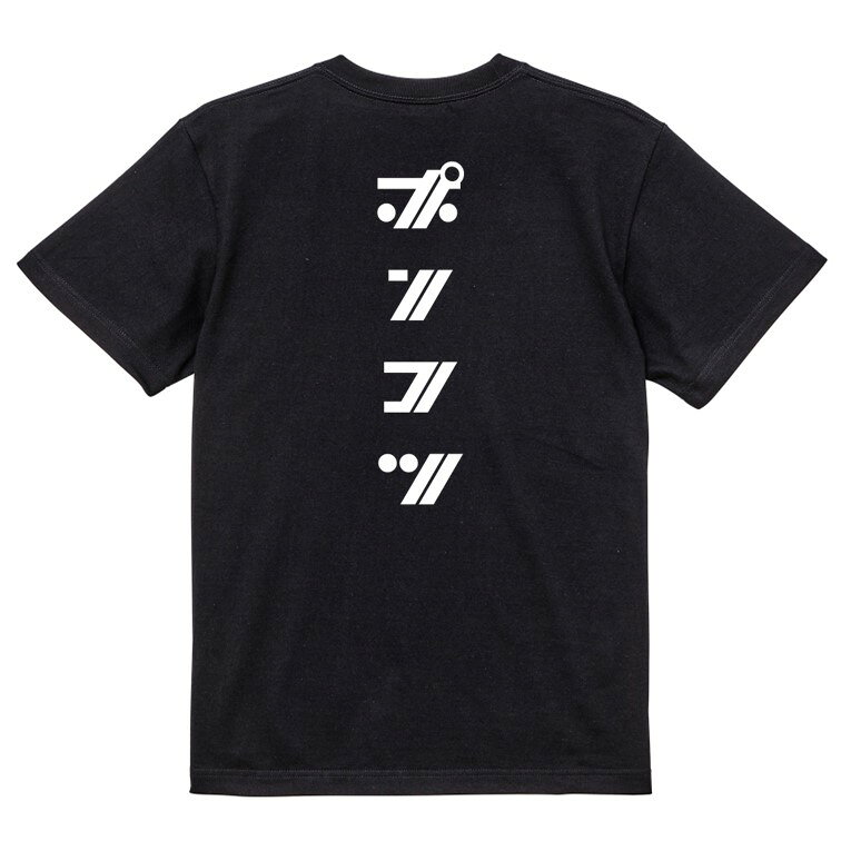 T-shirt T-shirt T-shirt T-shirt T-shirt T-shirt T-shirt T-shirt T-shirt T-shirt T-shirt T-shirt T-shirt T-shirt T-shirt T-shirt T-shirt T-shirt T-shirt T-shirt T-shirt T-shirt T-shirt T-shirt T-shirt T-shirt T-shirt T-shirt T-shirt T-shirt T-shirt T-shirt T-shirt T-shirt T-shirt T-shirt T-shirt T-shirt T-shirt T-shirt T-shirt T-shirt — vista 3