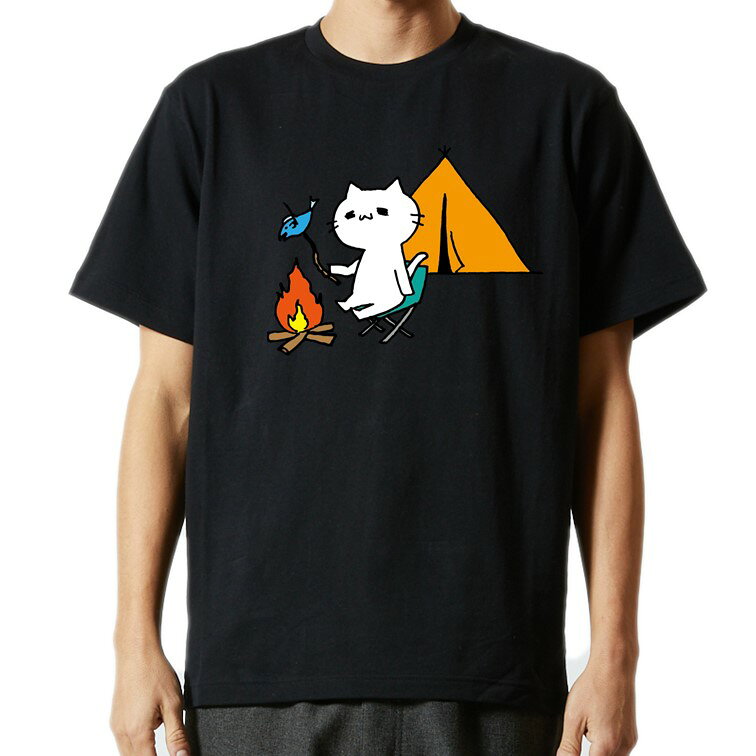 【長袖・ドライ有】 おもしろ趣味猫tシャツ 【キャンプ猫】 おもしろ tシャツ 選べる イラスト 動物 猫 ねこ cat にゃんこ ネタ 文字 ネコ かわいい ゆるキャラ キッズ 子供 大人 ギフト プレゼント 名言 ウケ狙い 誕生日 白猫 黒猫 部屋着 irodori-ic-10002647 彩りTシャツアイシー楽天市場店 サンプル画像2