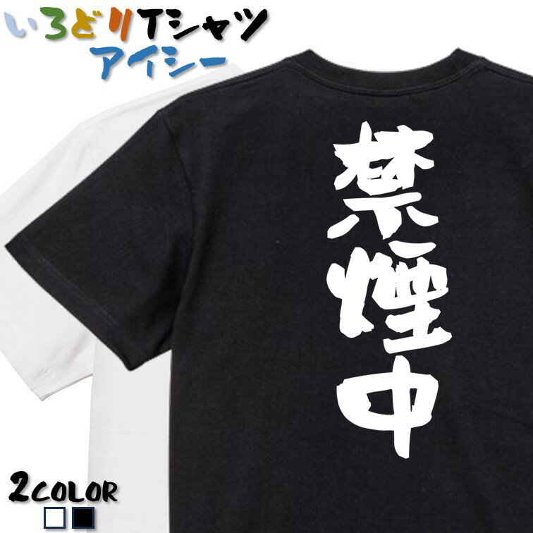 ��Ĺµ���ɥ饤ͭ�ۥͥ���T����ġڶر���� ���⤷��T����� �ͥ�T����� ʸ��T����� ���ե� �ץ쥼��� ���襤�� ��å����� ̾�� ���� �������� ������...