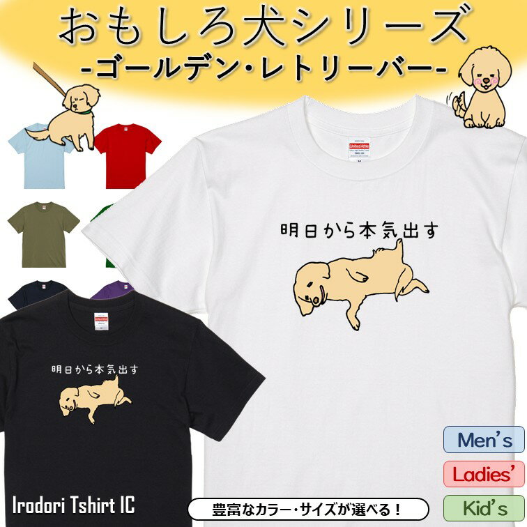 ��Ĺµ���ɥ饤ͭ�� ���⤷��������ǥ󡦥�ȥ꡼�С�T����� �����������ܵ��Ф��� ���⤷�� t����� �� ������ǥ󡦥�ȥ꡼�С� ưʪ �ڥå� ���˥ޥ� ��...