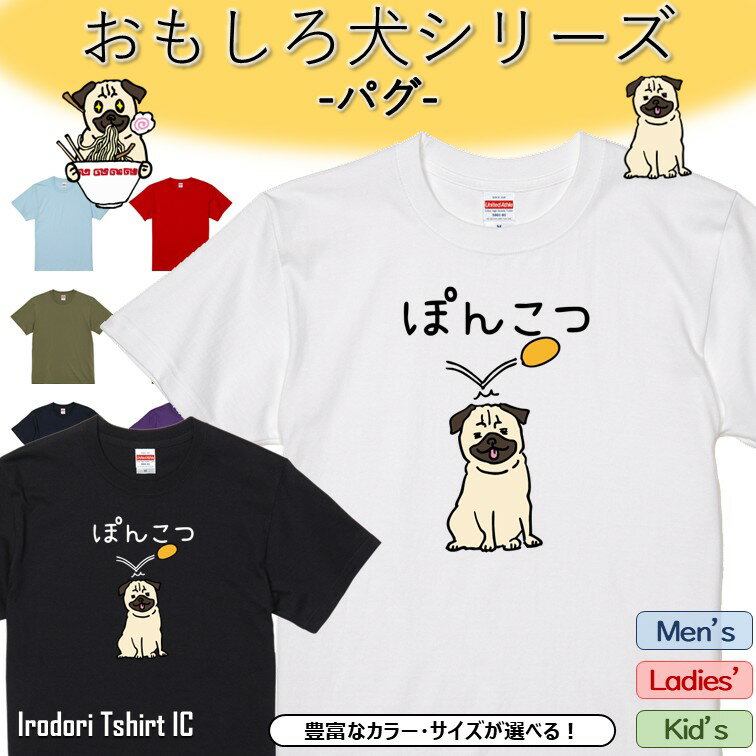 ��Ĺµ���ɥ饤ͭ�� ���⤷���ѥ�T����� �� �ݤ󤳤� �� ���⤷�� t����� �� �ѥ� ưʪ �ڥå� ���˥ޥ� ��뤤 ���襤�� ������ ������ ���å� �Ҷ�...