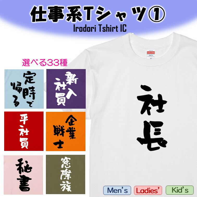 ̤TĥŷԾŹ㤨֡Ĺµɥ饤ͭۻŻTĤޤȤ ٤33 ⤷T ͥT ʸT ե ץ쥼 襤 å ̾    ǰ  ߲ 䤷 Фʪ ȯɽ  Ż ҡפβǤʤ1,800ߤˤʤޤ