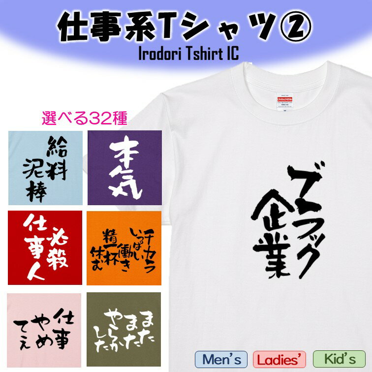 ̤TĥŷԾŹ㤨֡Ĺµɥ饤ͭۻŻTĤޤȤ2 ٤32 ⤷T ͥT ʸT ե ץ쥼 襤 å ̾    ǰ  ߲ 䤷 Фʪ ȯɽ  Ż ҡפβǤʤ1,800ߤˤʤޤ