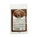 【8/23~28限定5%OFFクーポン】アリサン パプリカパウダー 20g
