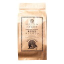 【本日限定店内全商品ポイント2倍!】川原製粉所 東京麦茶 ティーパック 10g×20