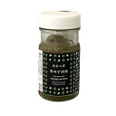 【7/4~11限定最大400offクーポン】 無茶々園 青ゆず胡椒 50g