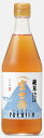 【7/4〜11限定最大400offクーポン】 飯尾醸造 富士酢プレミアム 500ml