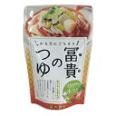 【8/4〜10限定最大400offクーポン】冨貴のつゆ イタリアントマト 200g