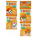 【4日20時から最大300円OFFクーポン】サンコー みかんグミ 20g×4