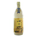 【7/4〜11限定最大400offクーポン】 心の酢 純米酢 500ml