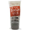 【7/4〜11限定最大400offクーポン】 オーサワのお好みソース 300g