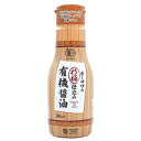 【7/4〜11限定最大400offクーポン】 オーサワの杉桶仕込み有機醤油(新鮮ボトル) 200ml