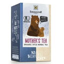 【9/19〜24限定最大500円offクーポン】ゾネントア オーガニックハーブティー ママのためのお茶 1.5g×18P