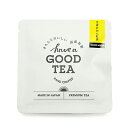 【9/19〜24限定最大500円offクーポン】have a GOOD TEA 生姜みかん紅茶 (T-bag 1個入り)
