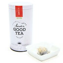 have a GOOD TEA 【国産】りんご紅茶 (T-bag 8個入り缶)