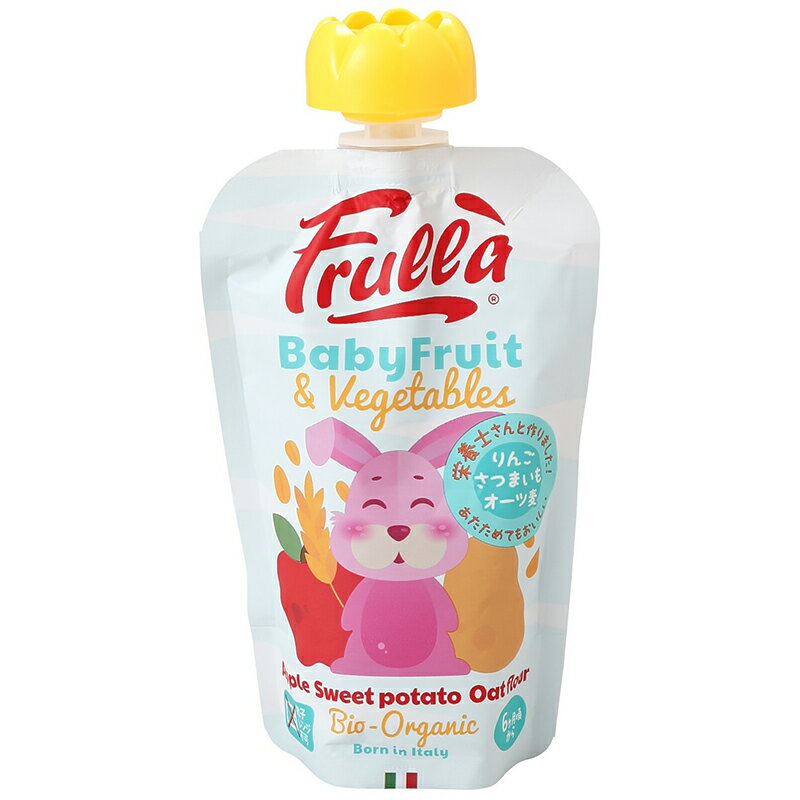 【20日20時から最大300円OFFクーポン】有機ベビースムージー りんご・さつまいも・オーツ麦