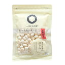 【8/23~28限定5%OFFクーポン】青木光悦堂 ちっちゃいぼうろ 80g