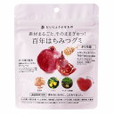 百年はちみつグミ ざくろ味 49g