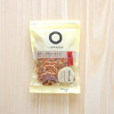【8/23~28限定5%OFFクーポン】青木光悦堂 落花小菊 105g