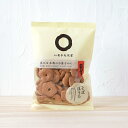 【8/23~28限定5%OFFクーポン】青木光悦堂 そばぼうろ 100g