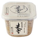 鹿児島の麦みそ 500g