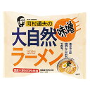 【8/23~28限定5%OFFクーポン】河村通夫の大自然ラーメン 味噌 90g
