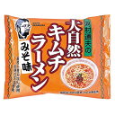 【8/4〜10限定最大400offクーポン】河村通夫の大自然キムチラーメン みそ味 94g