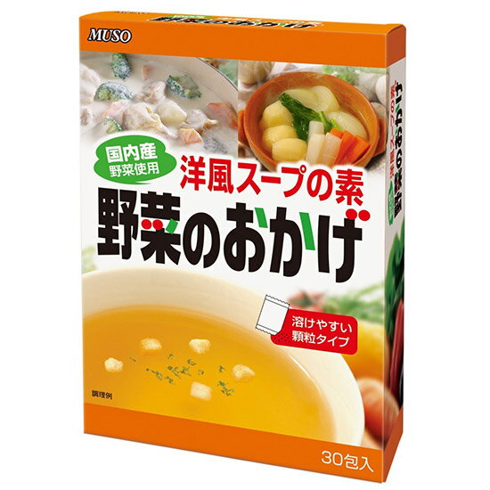 【6/4〜10限定最大600offクーポン】 ム