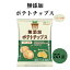 ノースカラーズ 純国産ポテトチップス うす塩　55g 国産原料100%　厚めのザク切りタイプ 揚げ油に、国内産米油を100％使用 保存料、香料、うま味調味料無添加