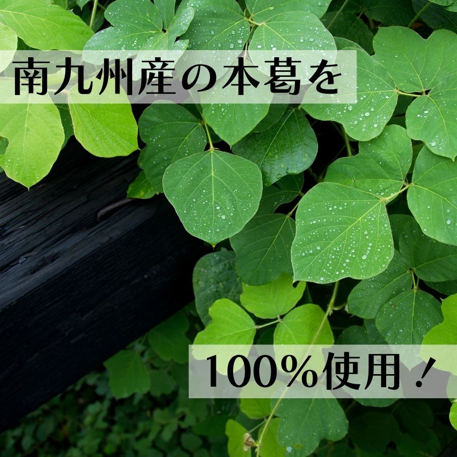 【4/14〜17限定最大600offクーポン】オーサワの本葛 微粉末 1kg お徳用 粉末 葛粉 でん粉 国産 本葛100% 葛湯 薬膳