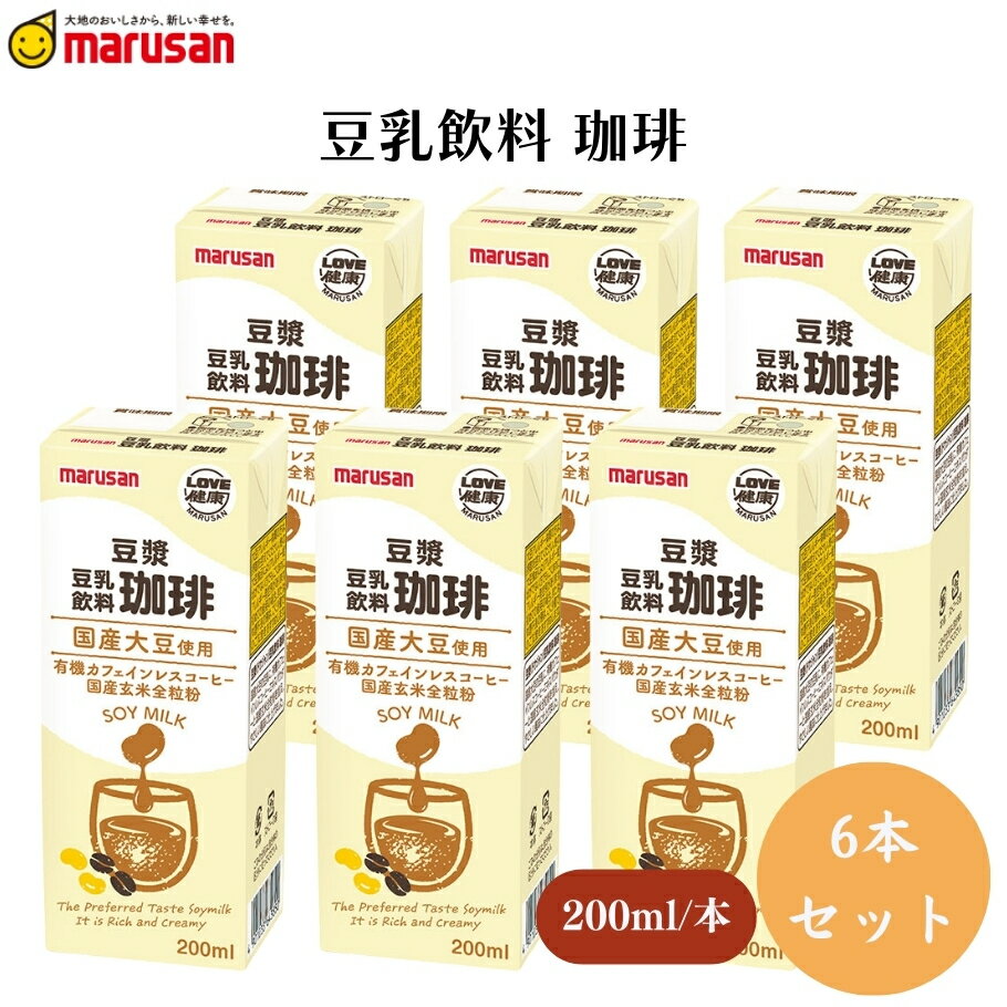 6/2226400offݥƦ  200ml x6 ƦǷʬ9ʾ塢Τޤްۤˡȥ...