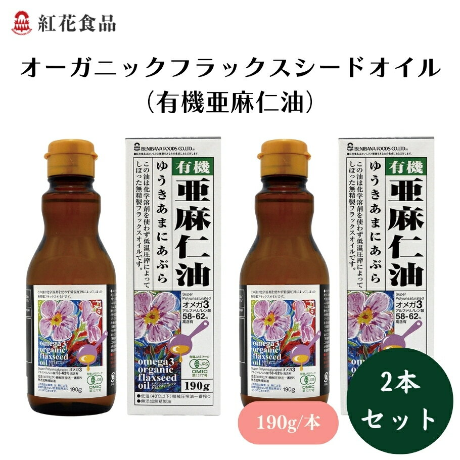6/2226400offݥۥ˥åեåɥ(ͭ) 190g x2 Υ(ᥬ3)...