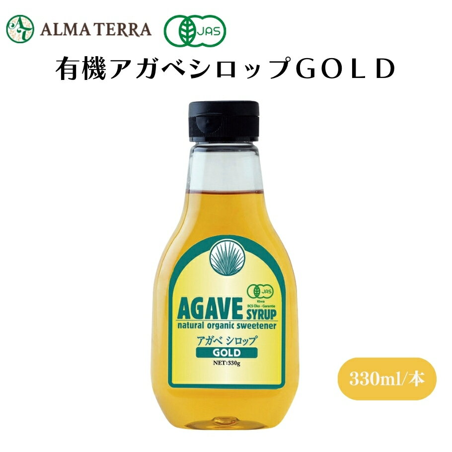 ͭ٥åGOLD 330g 奦ĥʤΥ֥롼٤ȸƤФ뿢ʪĤ줿̣䤿ΤˤñϤǮˤ⶯...