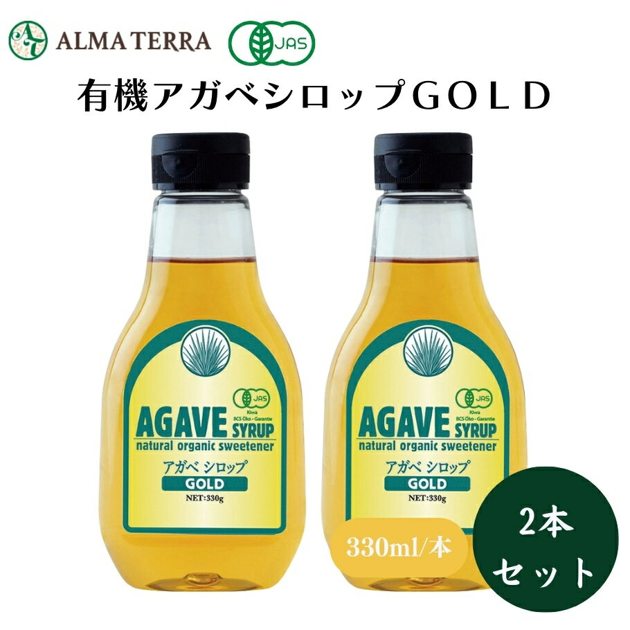 ͭ٥åGOLD 330g x2 奦ĥʤΥ֥롼٤ȸƤФ뿢ʪĤ줿̣䤿ΤˤñϤǮ...