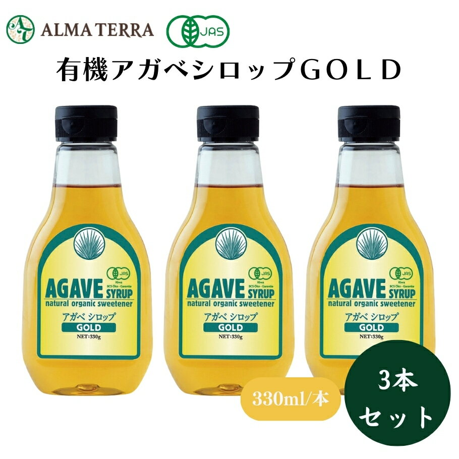 ͭ٥åGOLD 330g x3 奦ĥʤΥ֥롼٤ȸƤФ뿢ʪĤ줿̣䤿ΤˤñϤǮ...