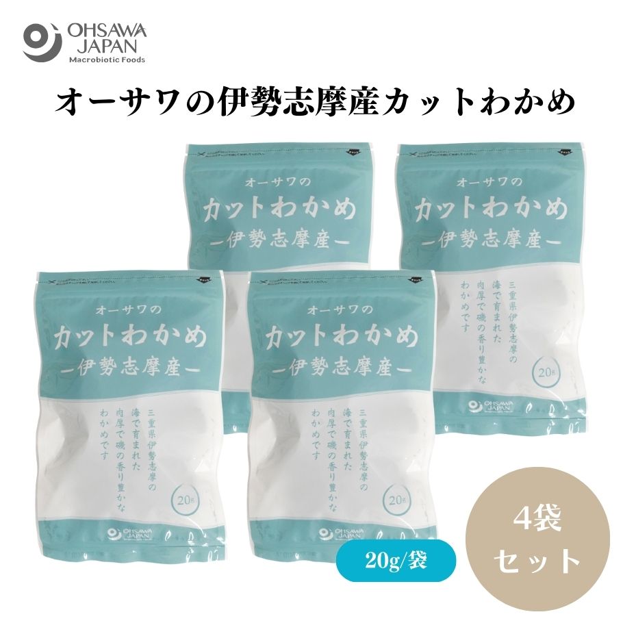 6/2226400offݥۥΰ໺åȤ狼 20g x4 祿סȴס̤¢狼(...