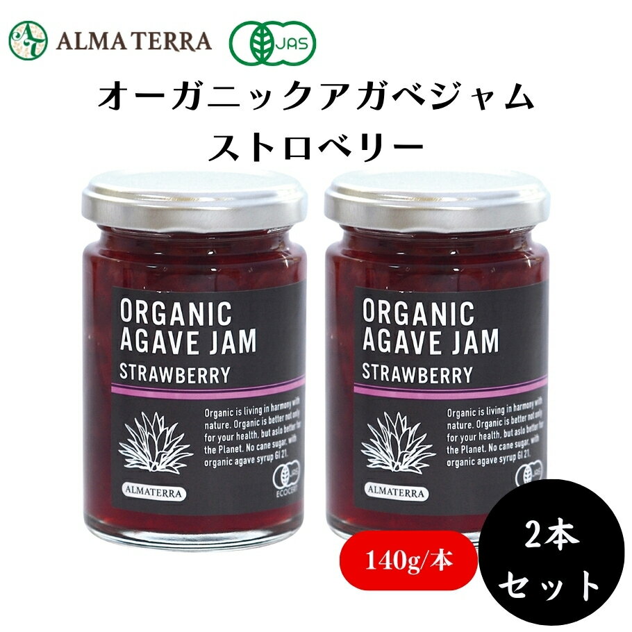 6/2226400offݥۥ˥å٥ ȥ٥꡼ 140g x2 ͭ˻ѡäȤ...