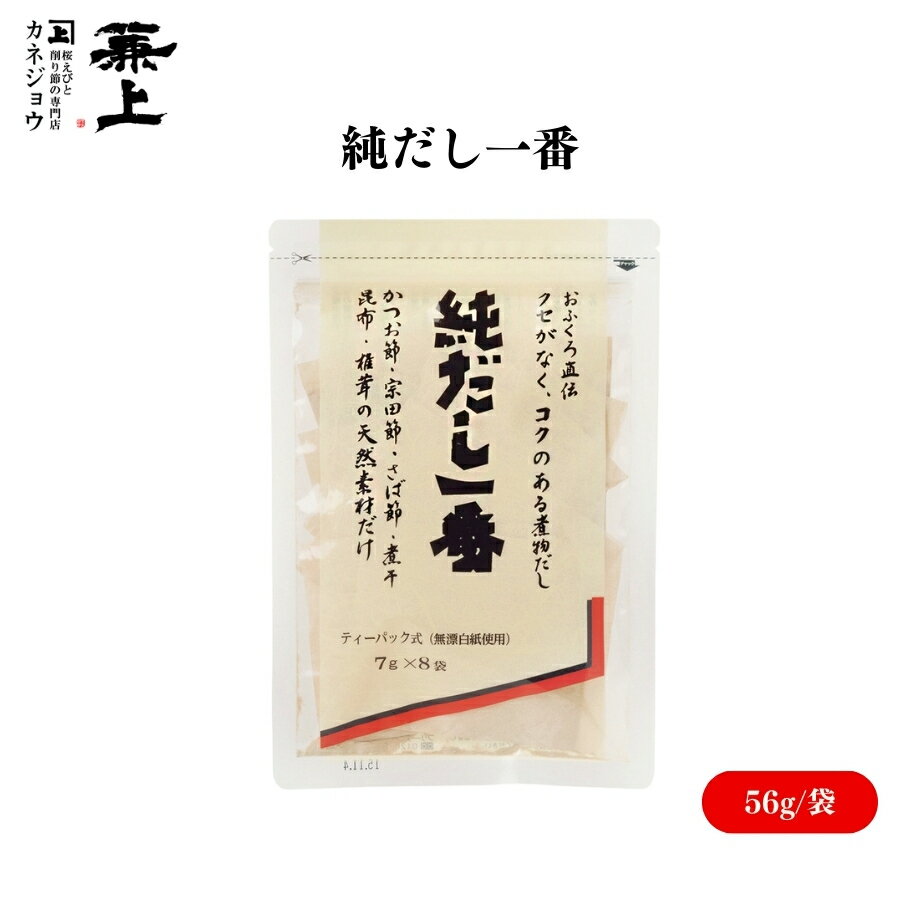 6/2226400offݥ۽ 56g(7g8) ᡢᡢѡ̵źá̵ɺƥХå...