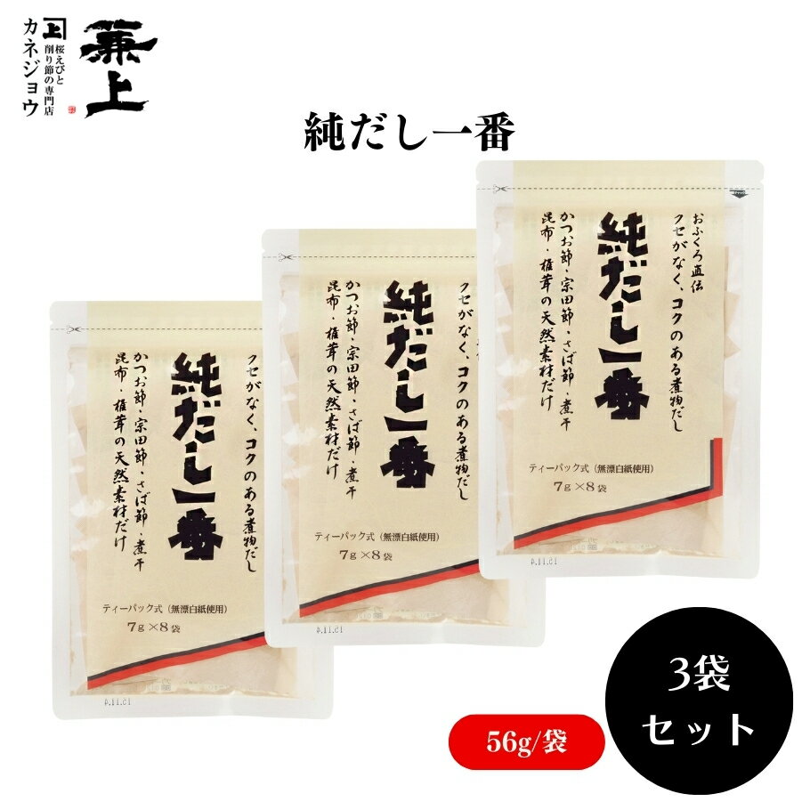 6/2226400offݥ۽ 56g(7g8) x3 ᡢᡢѡ̵źá̵ɺƥ...