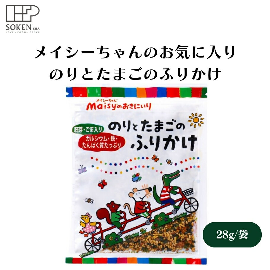 楽天市場】ふりかけ のりたま 限定の通販
