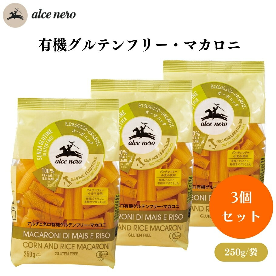 6/2226400offݥۥͥ ͭƥե꡼ޥ 250g x3 ƥե꡼ǰ¿ͭȤ...