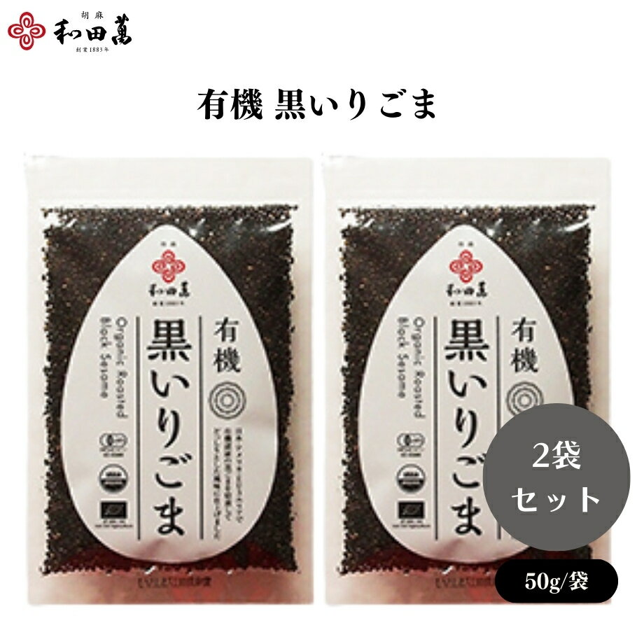 6/2226400offݥ ͭ ꤴ 50g x2 ͭꤴ ȼ  ͤε...