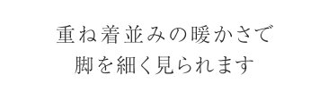 重ね着並みに暖かい 風を通さない 防風 皮パンツ レザーパンツ レディース 【 ウエストゴムパンツ あったか イージーパンツ ストレッチパンツ ズボン ヒップアップ ハイウエスト 体型カバー レギンスパンツ レディースパンツ 股下70 ブラック ブラウン M L LL pants 】