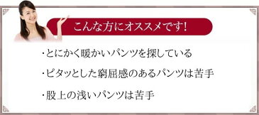 重ね着並に 暖かい パンツ コーデュロイ レディース 【 あったか レギンスパンツ 裏起毛 カジュアル イージーパンツ ウエストゴム ロング ストレッチ ズボン レディースパンツ 厚手 暖パンツ 秋パンツ 冬パンツ ゆったりパンツ あったか ウォーム コールテン 防寒 】