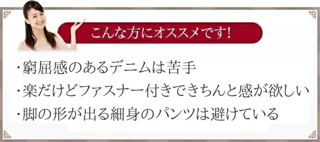 デニムパンツ レディース ゆったり 脇ゴム 【 秋デニム 綿85% ゆとりデニム デニムジーンズ ウエストゴムデニム ズボン ボトムス 美脚デニム 綿パン ヒップアップ ハイウエスト 体型カバー 股上深い 股下70cm フェード インディゴ ブルー ファスナー付 】