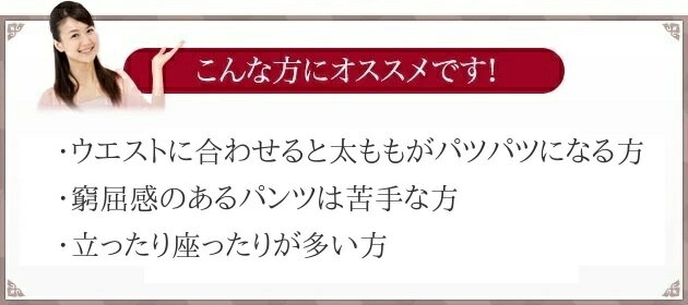 体型すっきり テーパード レディース カーキ おしゃれ カラーパンツ【 太もも カバー 着痩せ ウエストゴム 大きいサイズ ポリウレタン90% パンツ ズボン 体型カバー カラー きれいめ オフィス ファッション 股下63 前ポケット付 あり 】 3