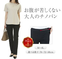 https://thumbnail.image.rakuten.co.jp/@0_mall/irodori-mrs/cabinet/shouhin2024/le-58-2403.jpg