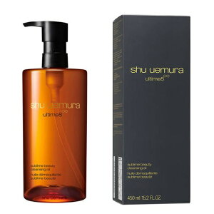 【正規品】シュウウエムラ(shu uemura) アルティム8∞ スプリムビューティークレンジングオイル 450ml　MADE IN JAPAN