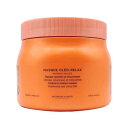 ケラスターゼ DP マスク オレオリラックス (ヘアトリートメント) 500g (業務・詰替用)(ヘアトリートメント)(国内正規品)